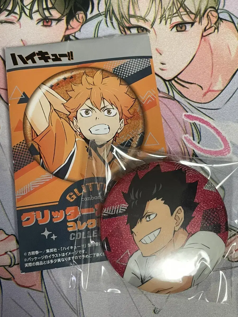 Haikyuu Kuroo Glitter Can Badge