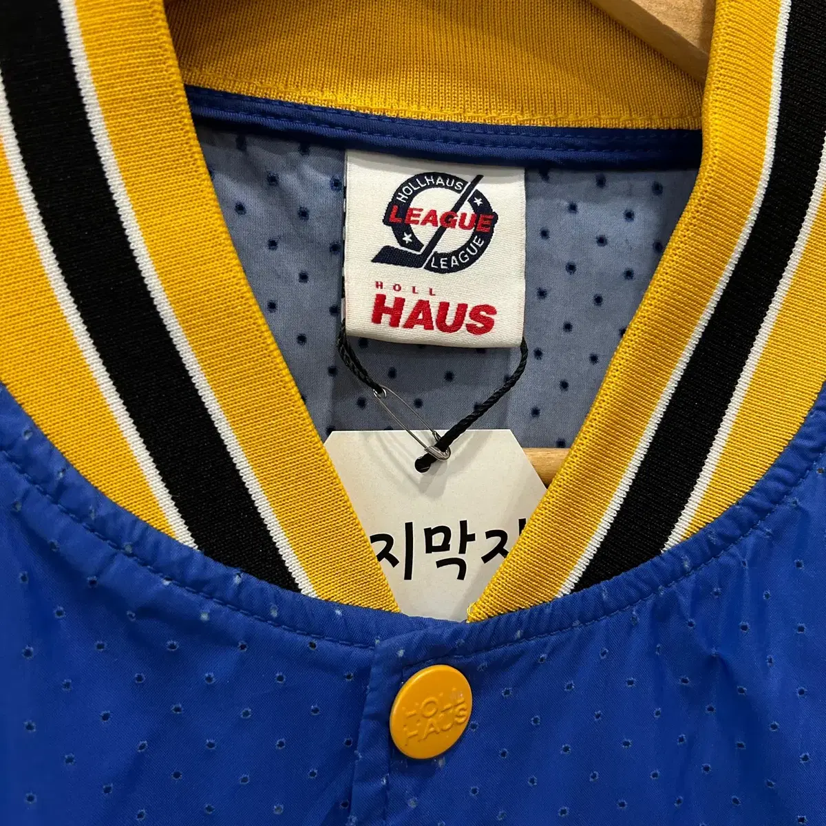 [L] 홀하우스 HOCKEY 빅로고 바시티 자켓