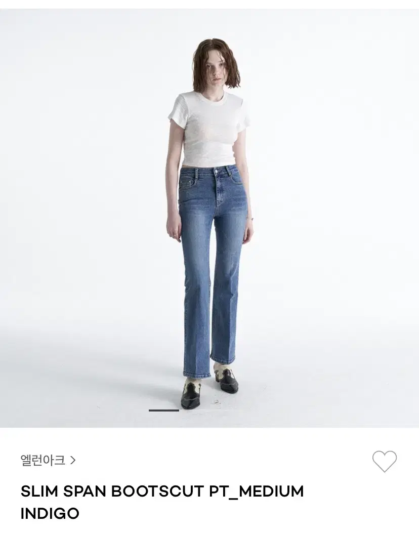 엘런아크 부츠컷 데님 s