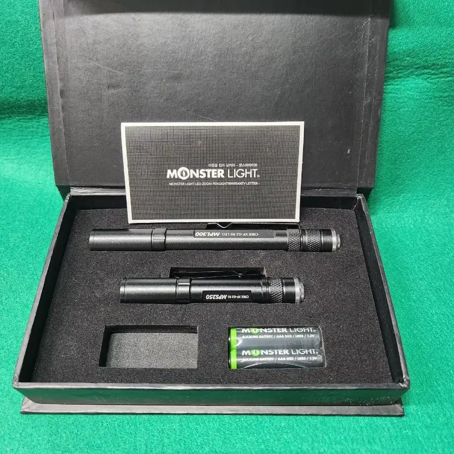 몬스터라이트] PREMIUM PEN LIGHT SET- MPS250/MP