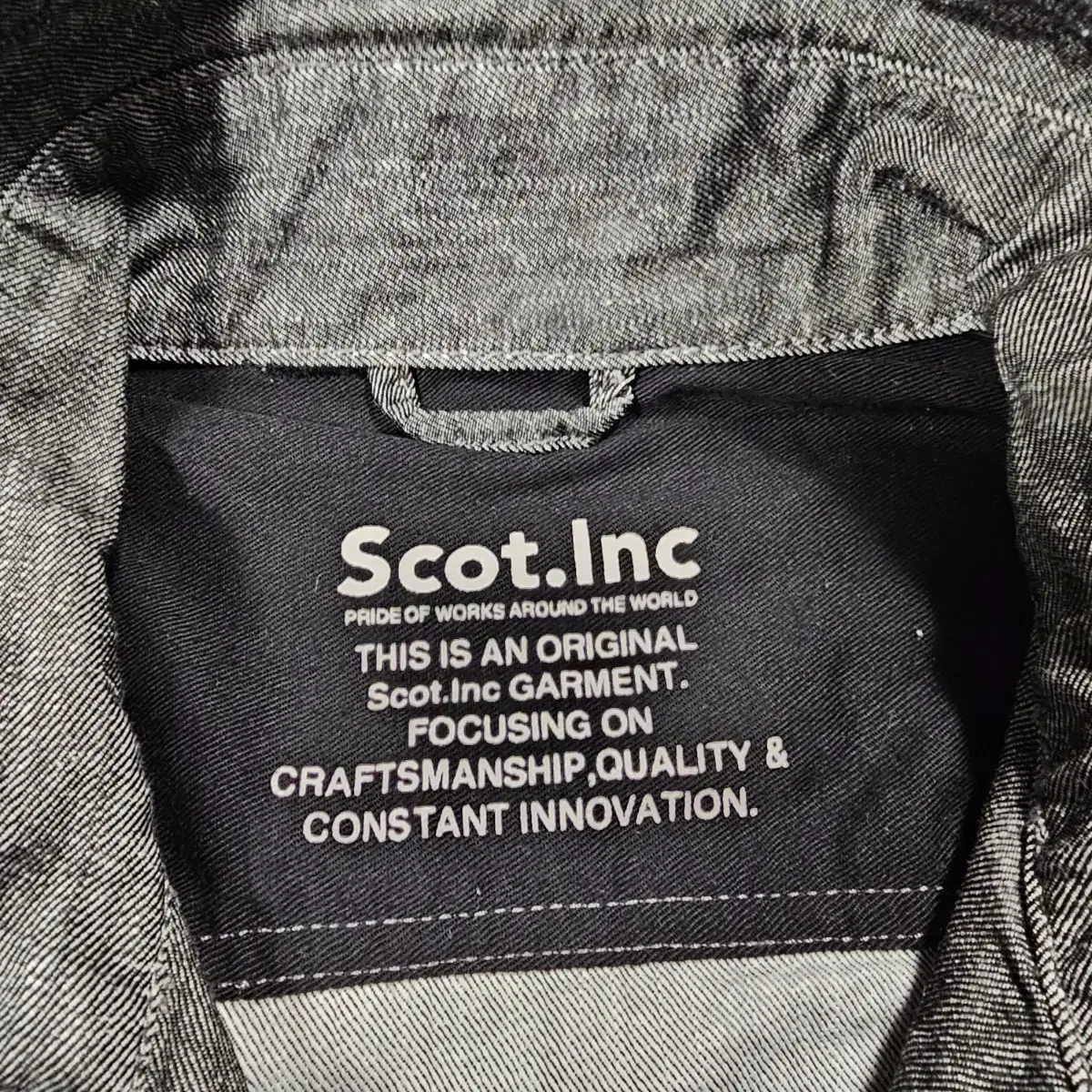 scot 데님 집업 자켓 L