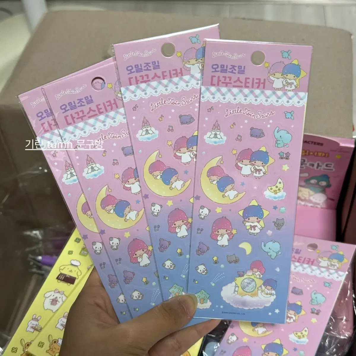 Moon Little Twin Stars DaKu sticker Sanrio