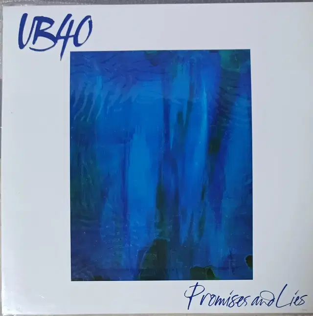 UB40 LP 국내초반 MINT