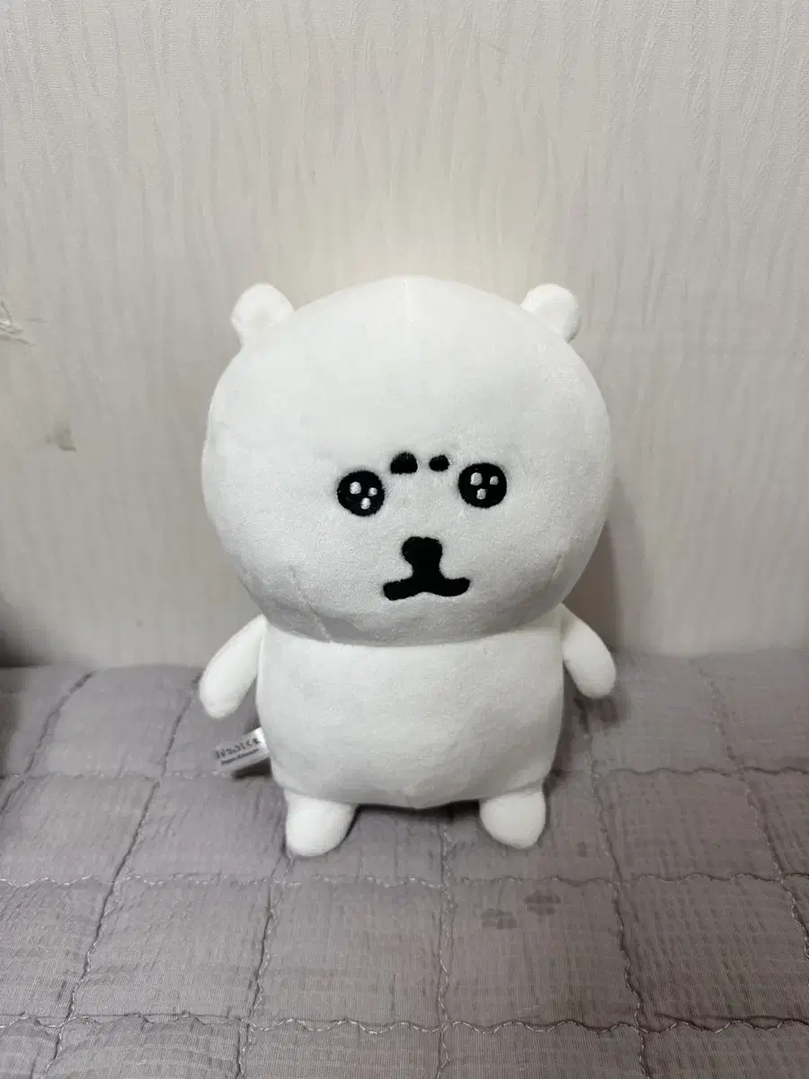 Crying Joke Bear (if it doesn't sell at this price, I'll unload it this zuu)