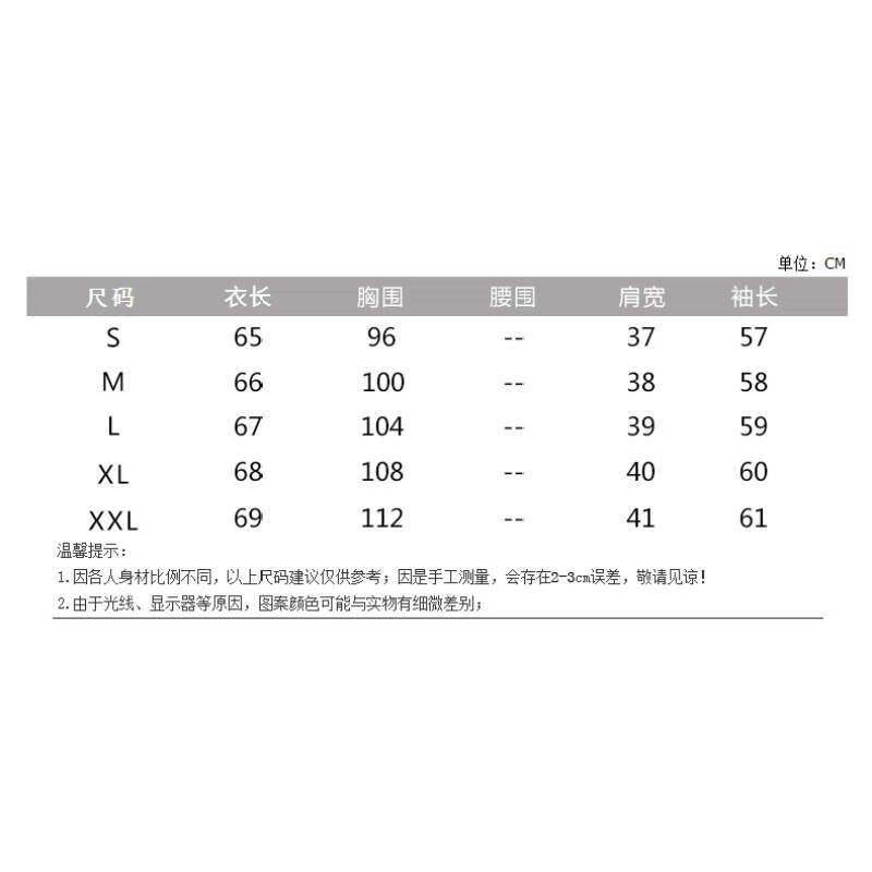 레이스  블라우스