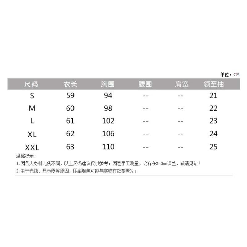 레이스블라우스