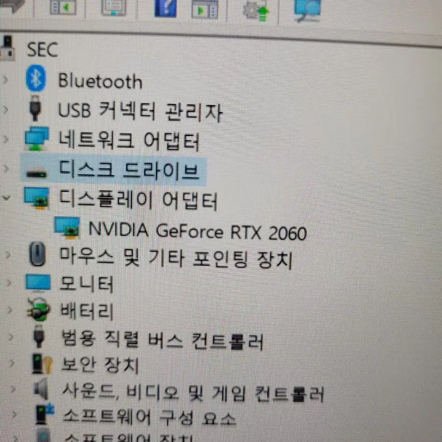 RTX 2060 삼성 오디세이 게이밍 노트북 팝니다.