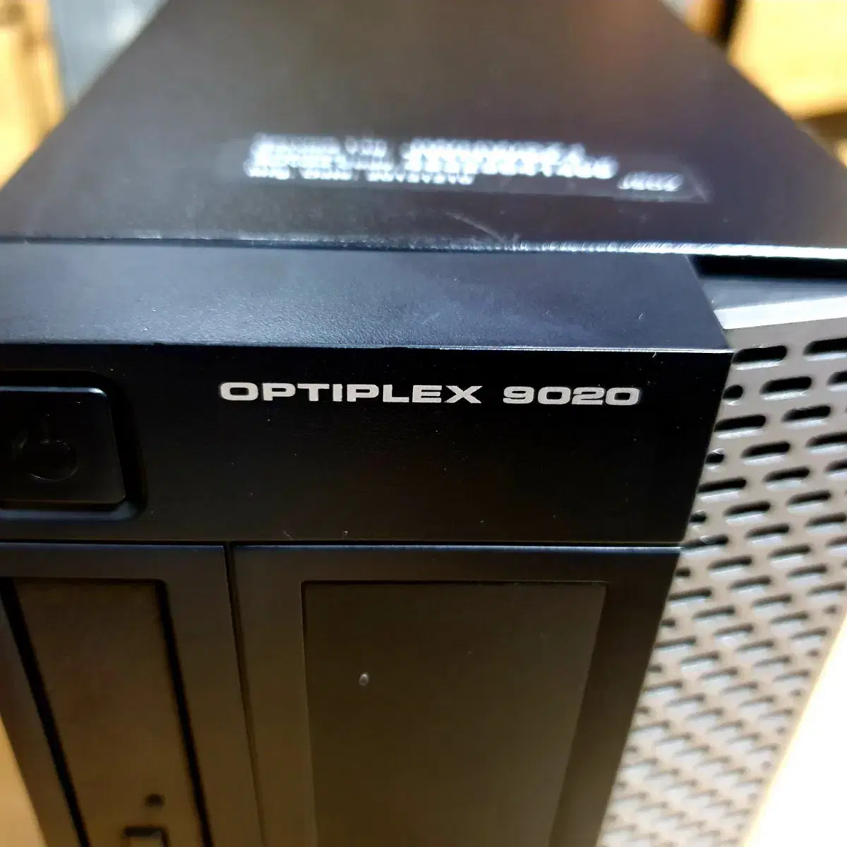 빠른 Dell Optiplex 9020 소형