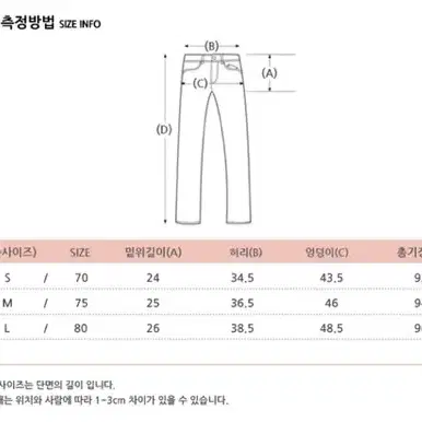 스파오 롱스커트 롱치마