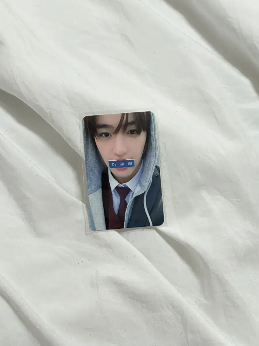 Rations) the boyz lee jaehyun hyunjae Name Badge unreleased photocard sell WTS