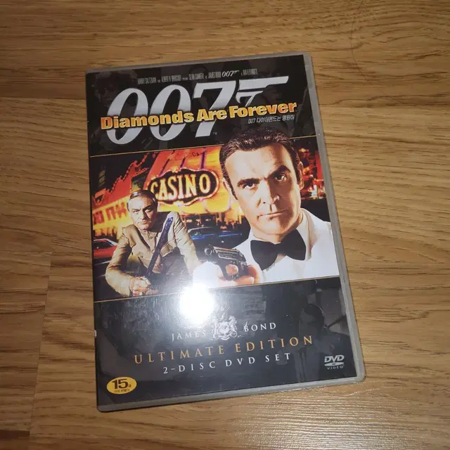 영화 007 다이아몬드는 영원히 (SE) dvd