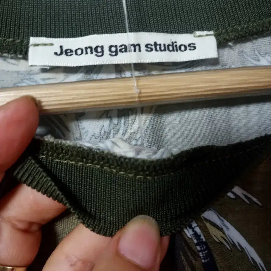 Jeong gam studios(거의새것)