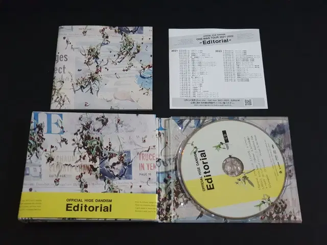 오피셜히게단디즘 3집 앨범 Editorial (CD+DVD) 한정반