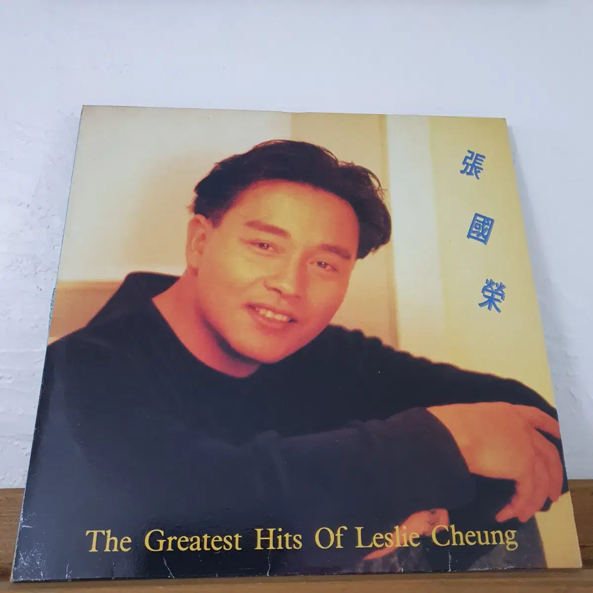 장국영 Greatest  Hits  LP  1989