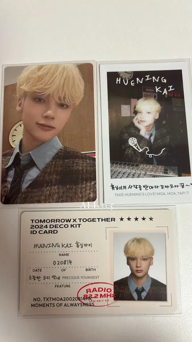 TXT 2024 DecoKit Hooning bulk wts DecoKitSobinYeonjun BeomgyuTaehyun Hooning