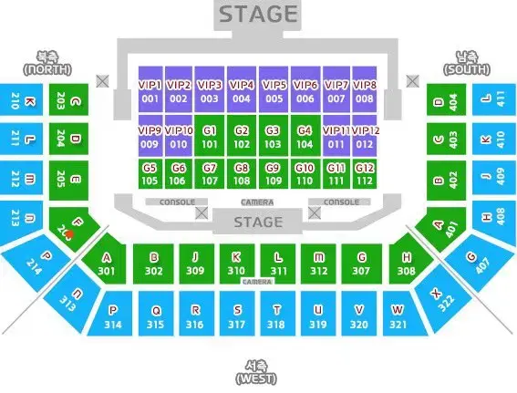 Follow Seventeen Again Seoul Concert 4/27 First Concert R-Seat WTS