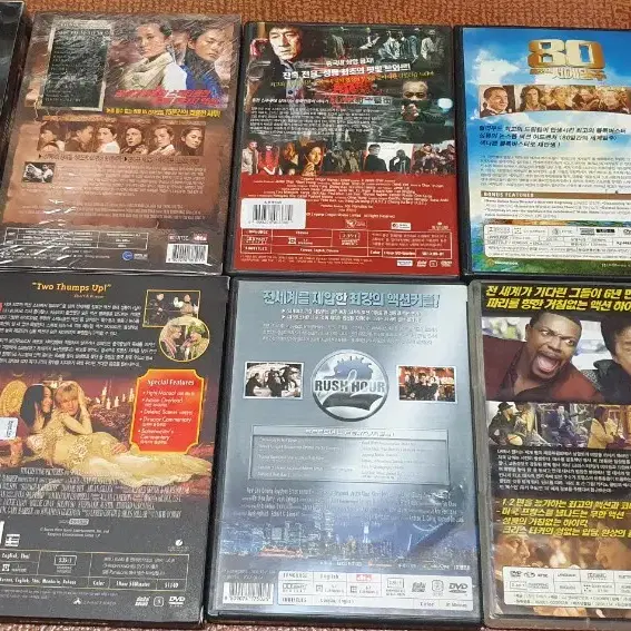 성룡 영화 dvd 일괄 미개봉 3편 추가