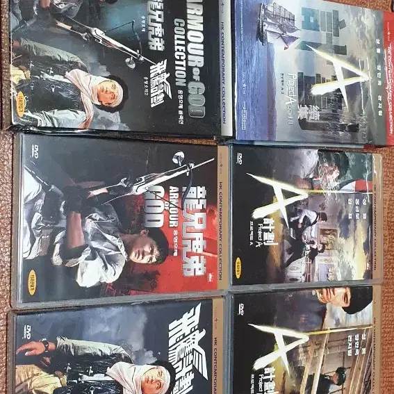 성룡 영화 dvd 일괄 미개봉 3편 추가