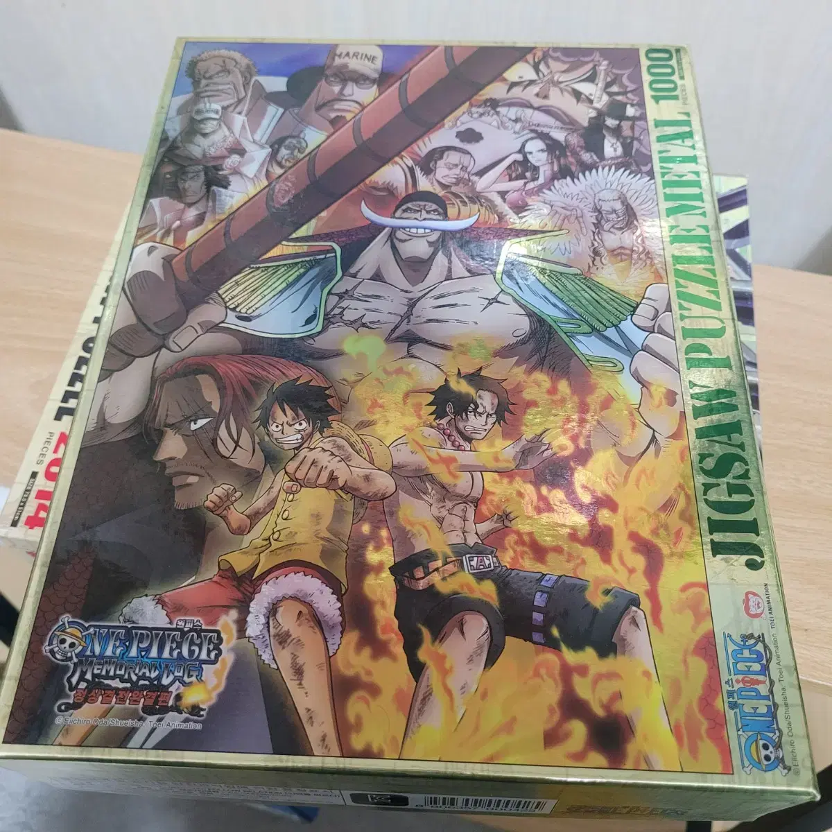 ONEPIECE Jigsaw Puzzle Metal Gold Summit