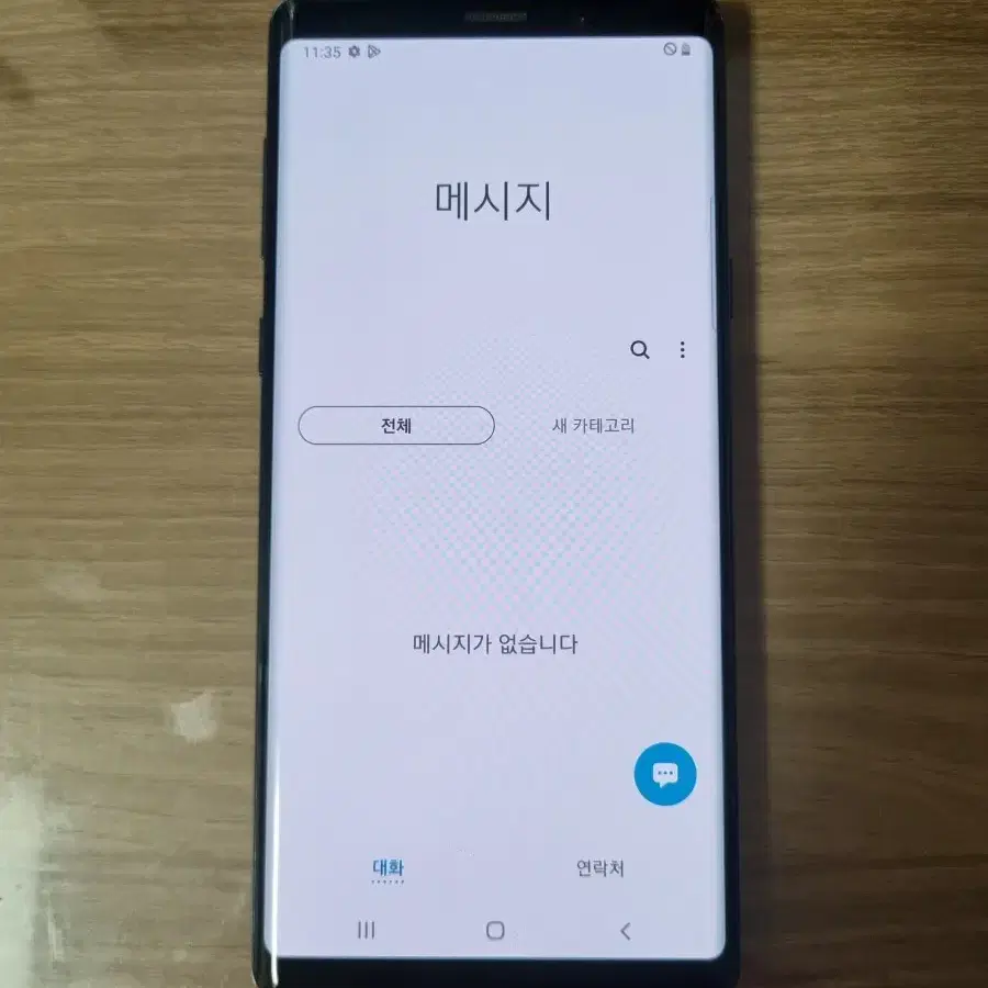 삼성 갤럭시 노트9 SM-N960N 블랙 중고폰