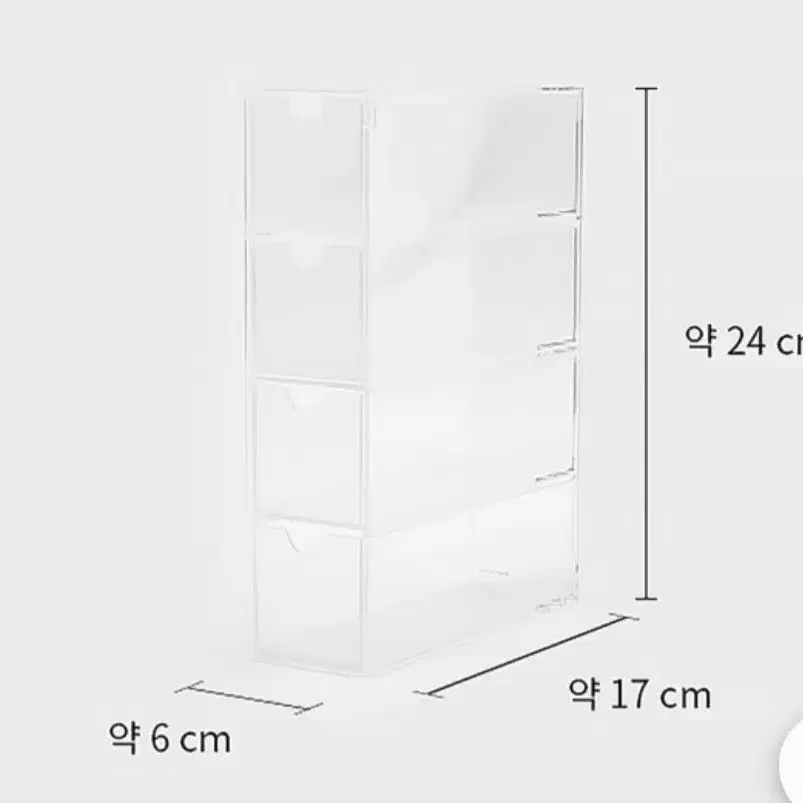 다이소 4단 다용도 서랍형 케이스