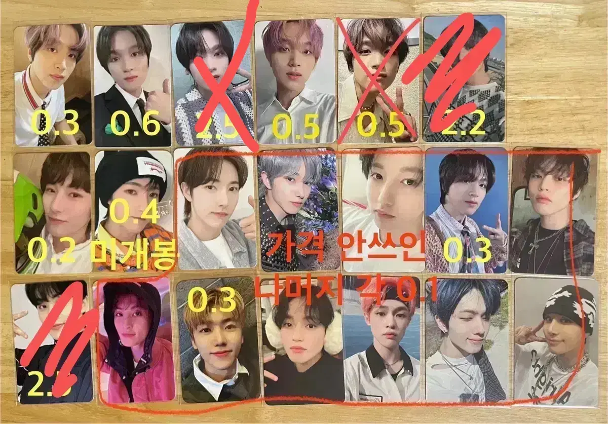 nct 엔시티127 엔시티드림 포카 해찬마크런쥔재민리쿠사쿠야유우시온