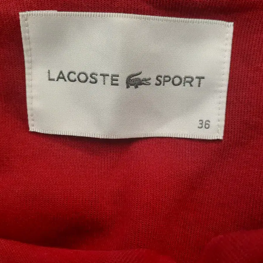 2 라코스테(LACOSTE) 맨투맨 95(M/66)