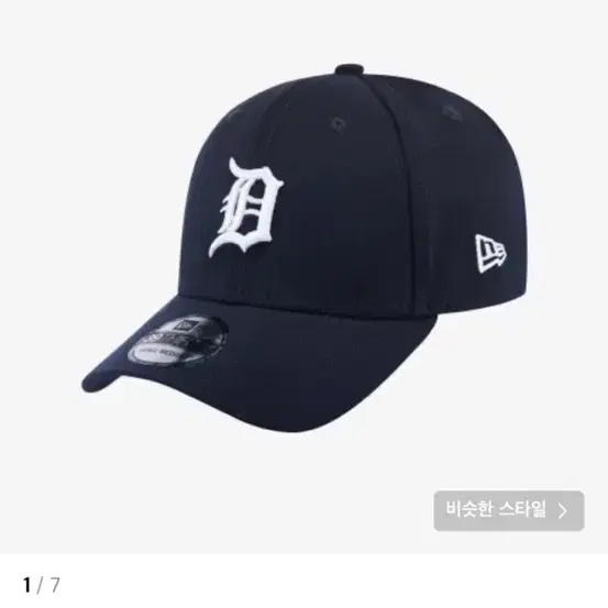 MLB 모자