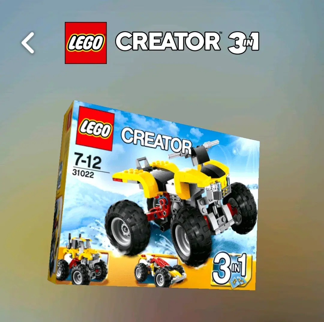 LEGO 31022 Turbo Quad