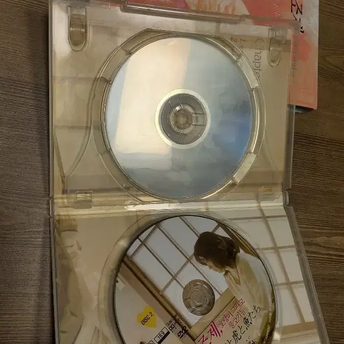 2DVD 조제 호랑이 물고기들