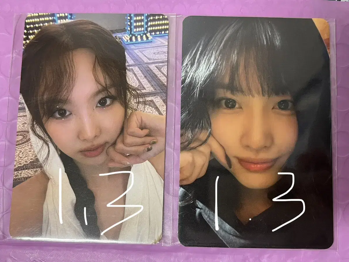 Twice Vol. 13 album aladin nayeon momo pre-order benefit photocard