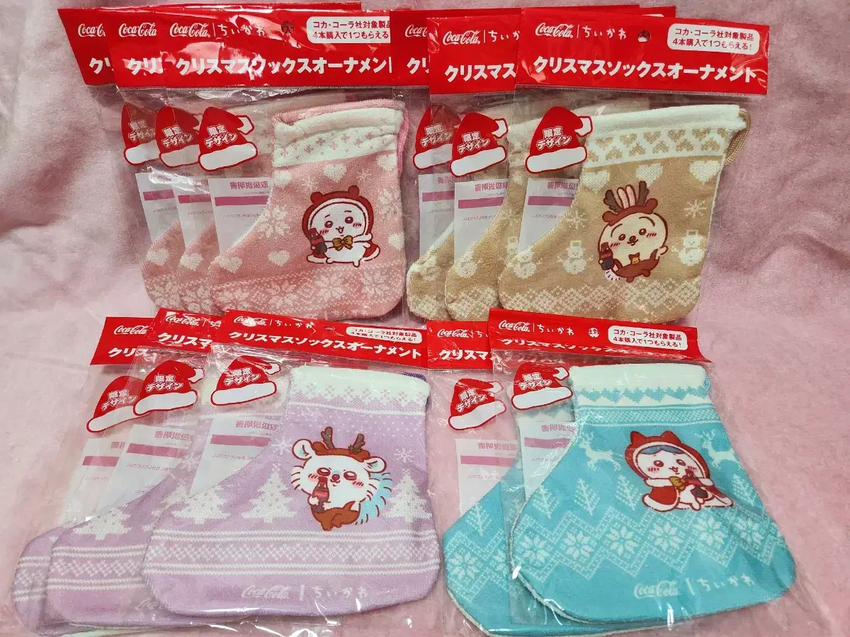 Chiikawa and Coca-Cola Sock Christmas Ornaments