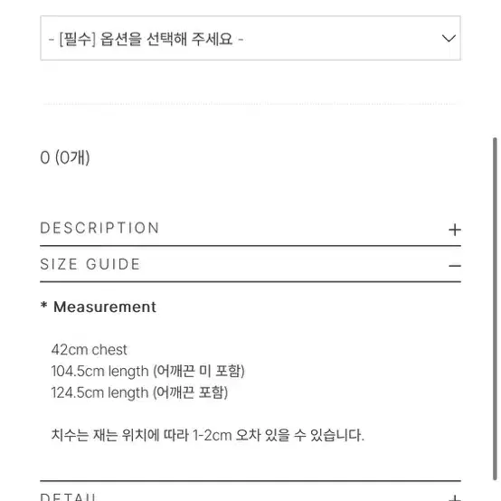 le17september  캐롤라인원피스 팔아요