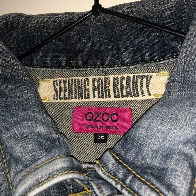 Vintage OZOC seeking for beauty denim