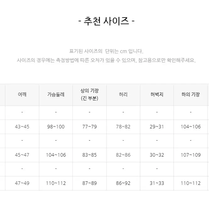 주토피아 플래시 슬로스모어 주토피아 나무늘보 졸업사진 졸사컨셉 의상대여