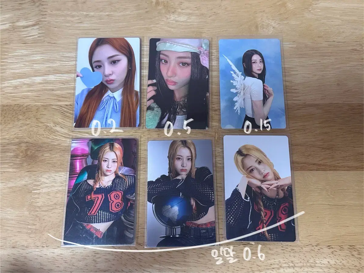 le sserafim huh yunjin photocard wts