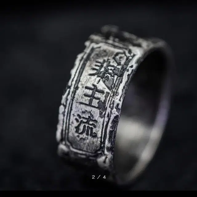 [비주류] FEIZHULIU SIGNATURE RING 반지