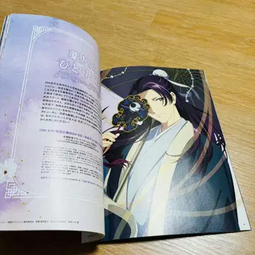 스푼 2Di spoon.2Di vol.104 | 브랜드 중고거래 플랫폼, 번개장터