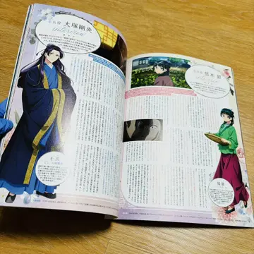 스푼 2Di spoon.2Di vol.104 | 브랜드 중고거래 플랫폼, 번개장터