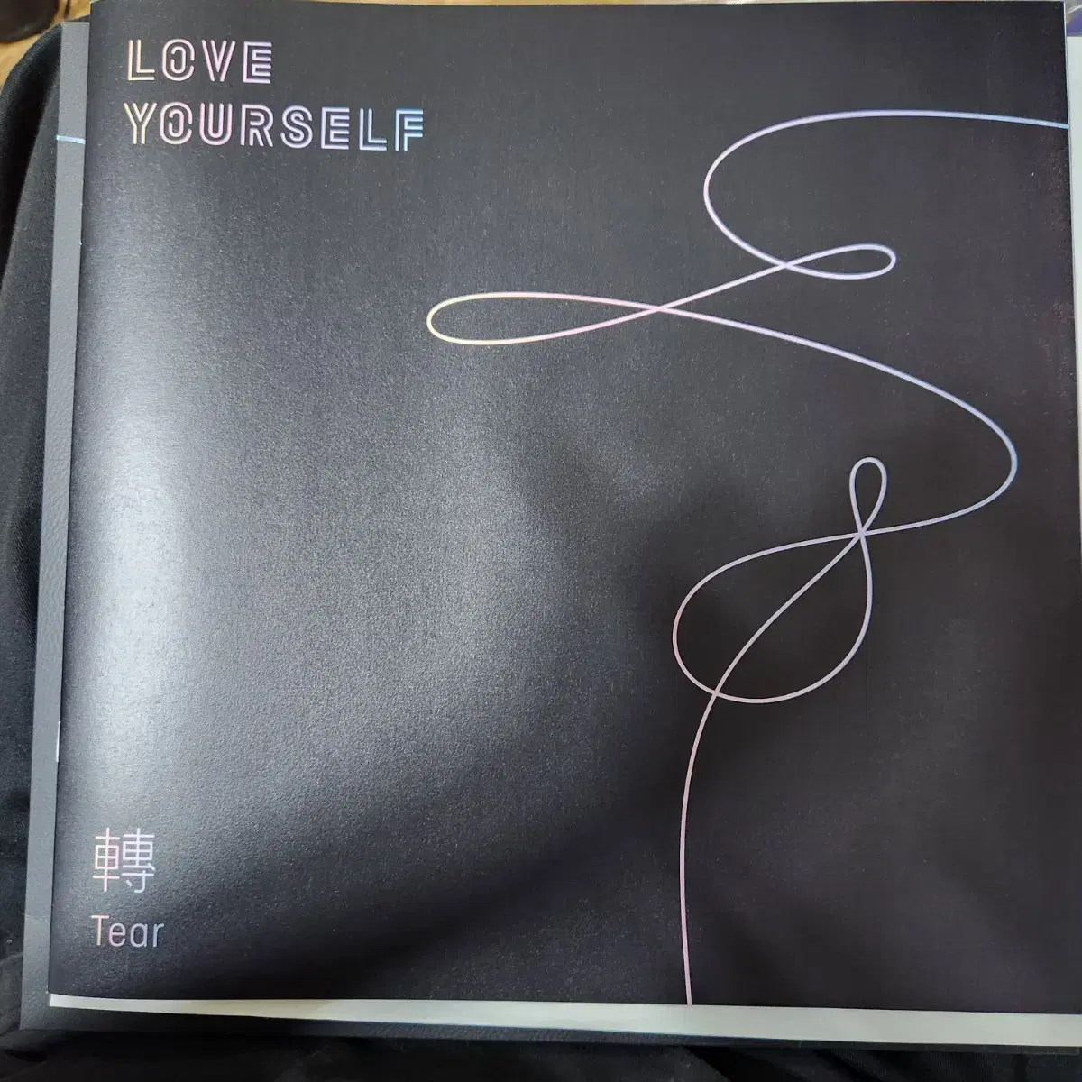 방탄 love yourself tear lp