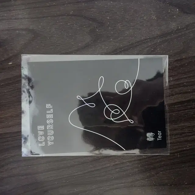 방탄 love yourself tear lp