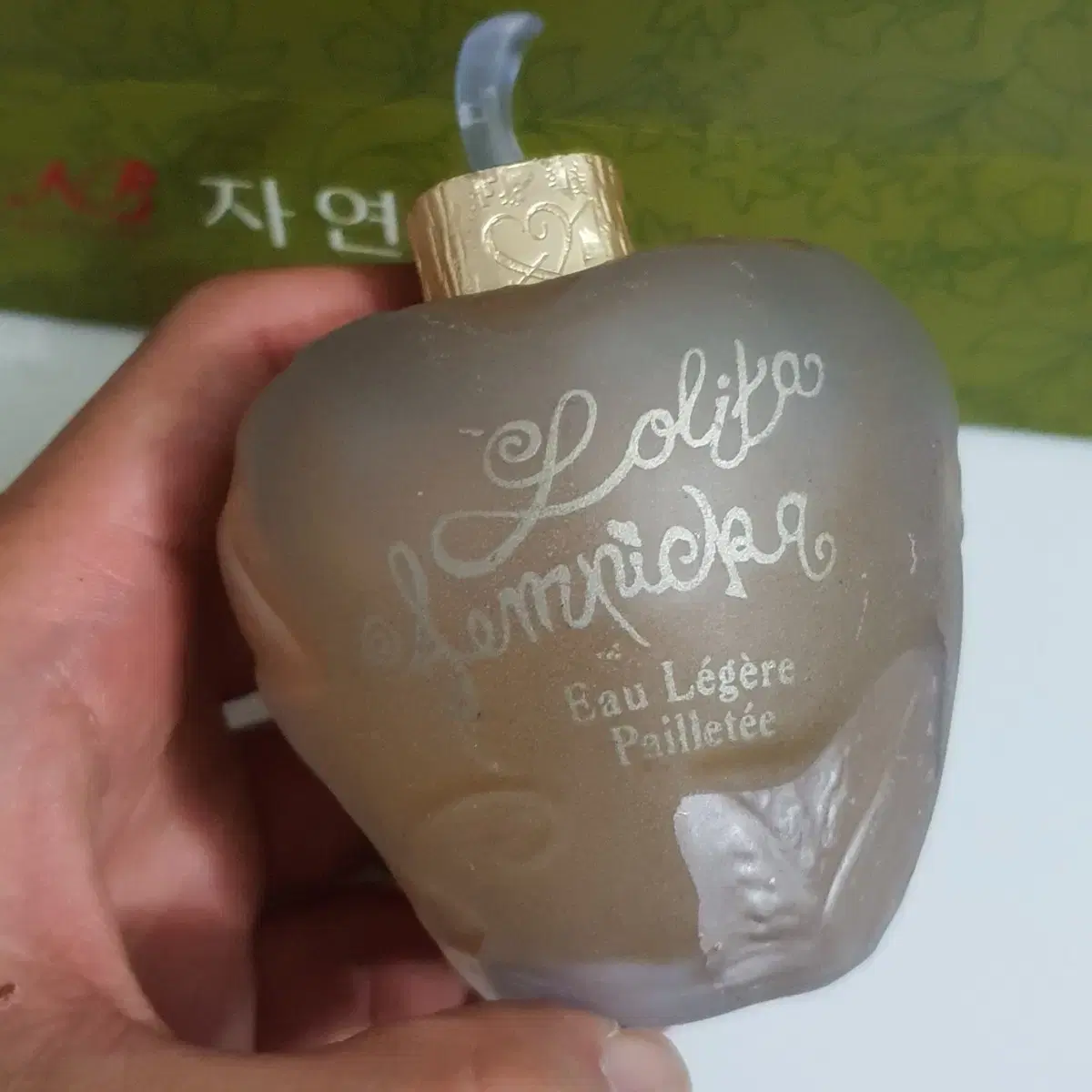 롤리타렘피카 오 레제르 파예 100ml  프리미어 파르품