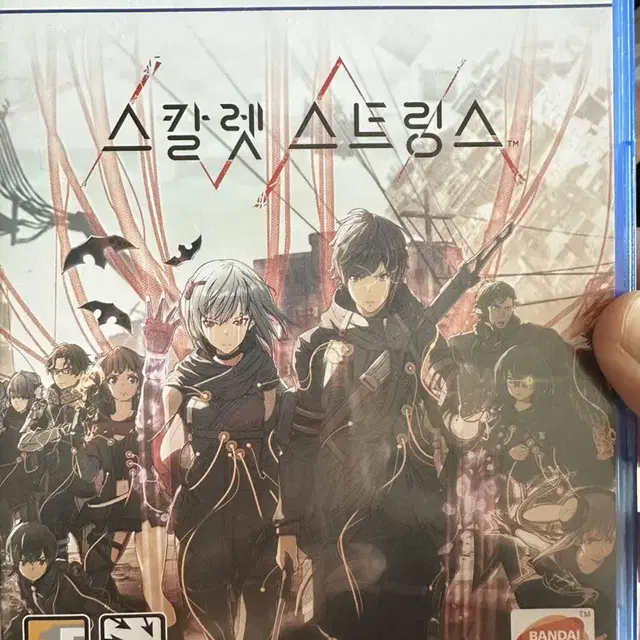 PS5 스칼렛 스프링스 팝니다 (택포)