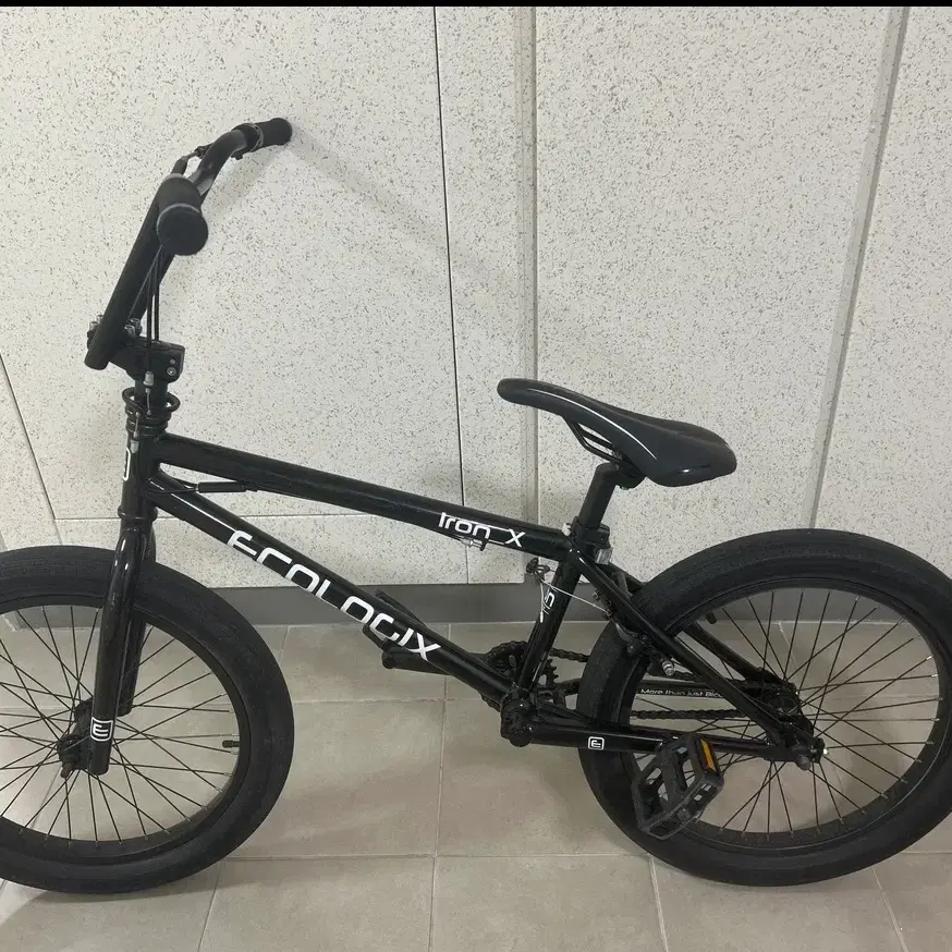 Bmx