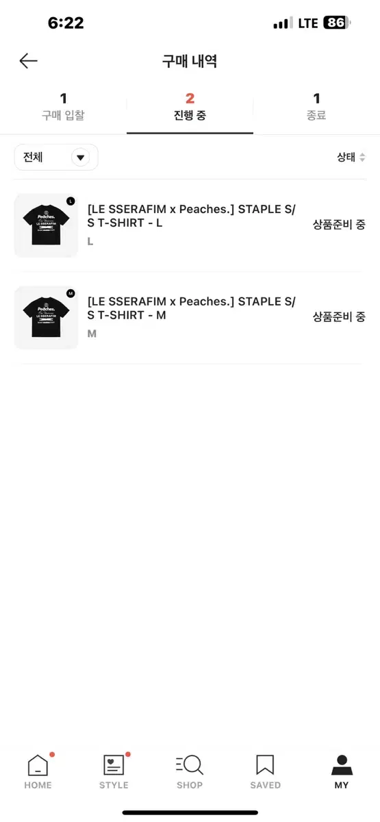 (미개봉)Peaches. X 르세라핌 티셔츠 M,L sixe