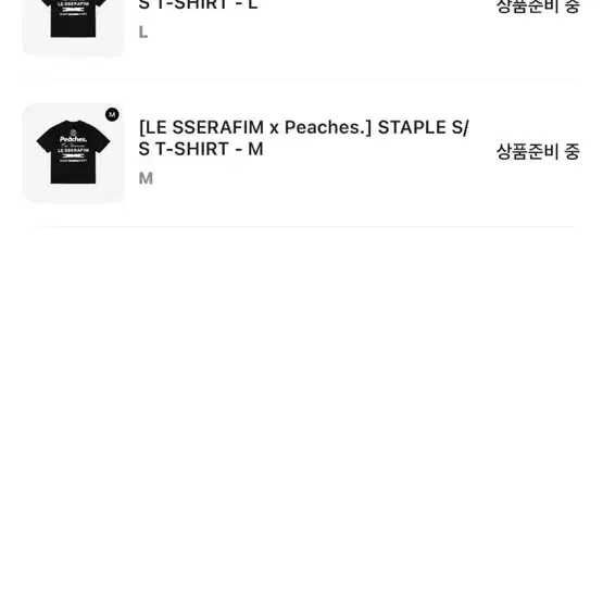 (미개봉)Peaches. X 르세라핌 티셔츠 M,L sixe