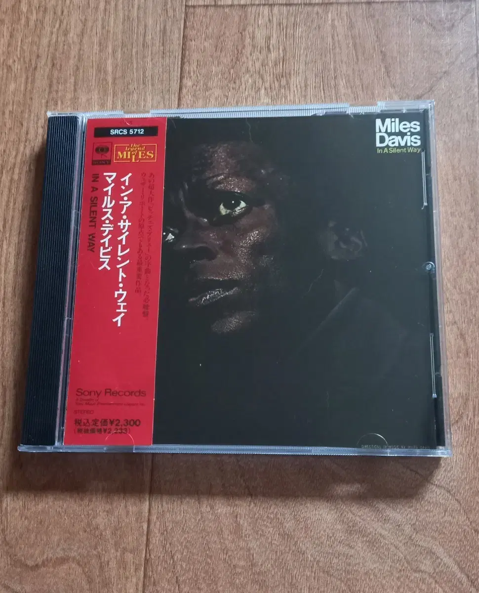 miles davis cd 마일즈 데이비스 일본반 시디