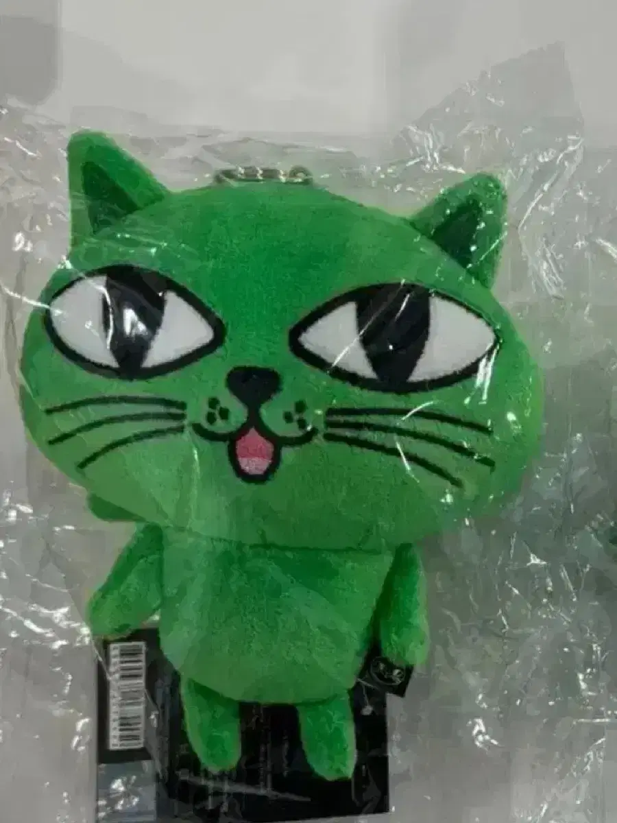 Okcat keyring doll 2pm taecyeon okcat