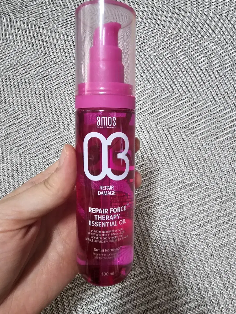 아모스 프로페셔널 테라피 에센셜 오일 100ml