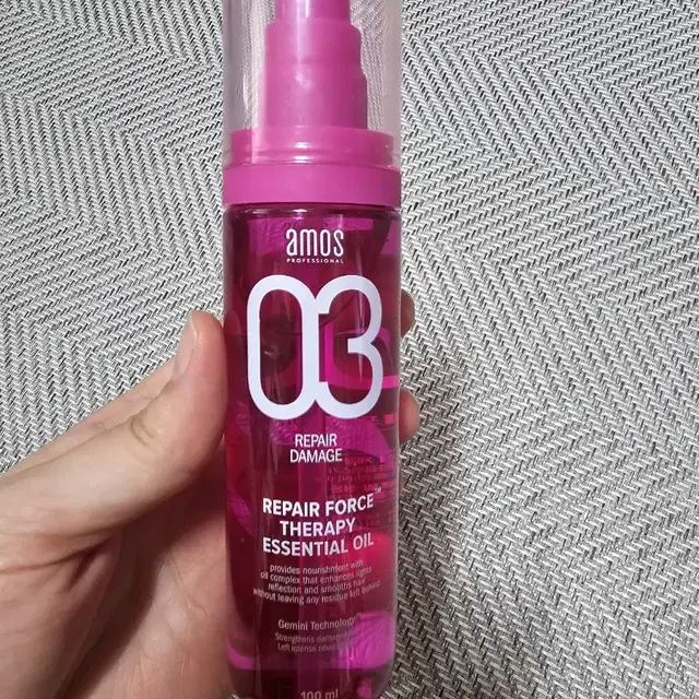 아모스 프로페셔널 테라피 에센셜 오일 100ml